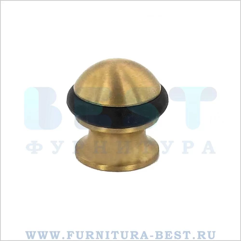 Ограничитель напольный, d=35 мм, материал латунь, цвет латунь, арт. 92/F-OSAT стоимость 1 320 руб.