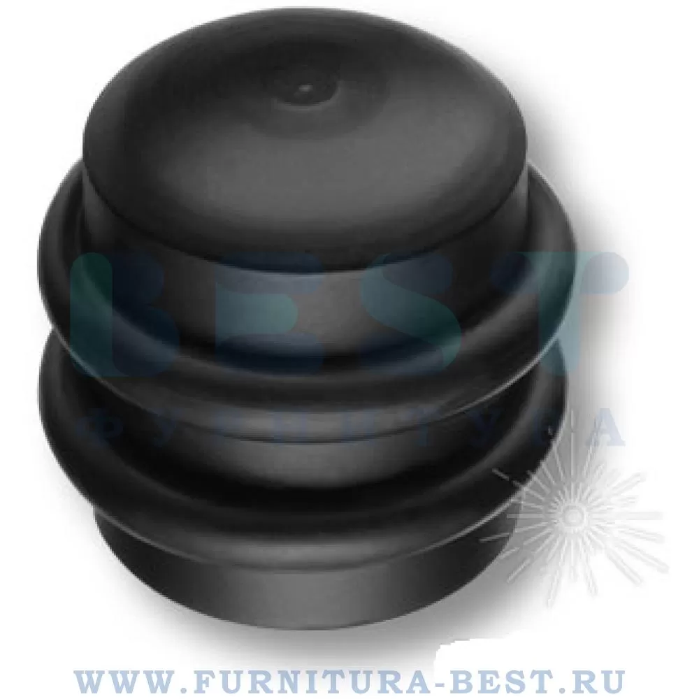 Ограничитель напольный, материал латунь, цвет чёрный матовый, арт. 03233 BLACK стоимость 1 145 руб.