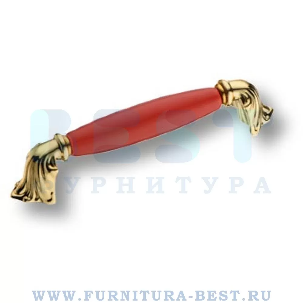 Ручка-скоба 128 мм, материал цамак, цвет красный/глянцевое золото, арт. 1370-60-128-RED стоимость 1 245 руб.
